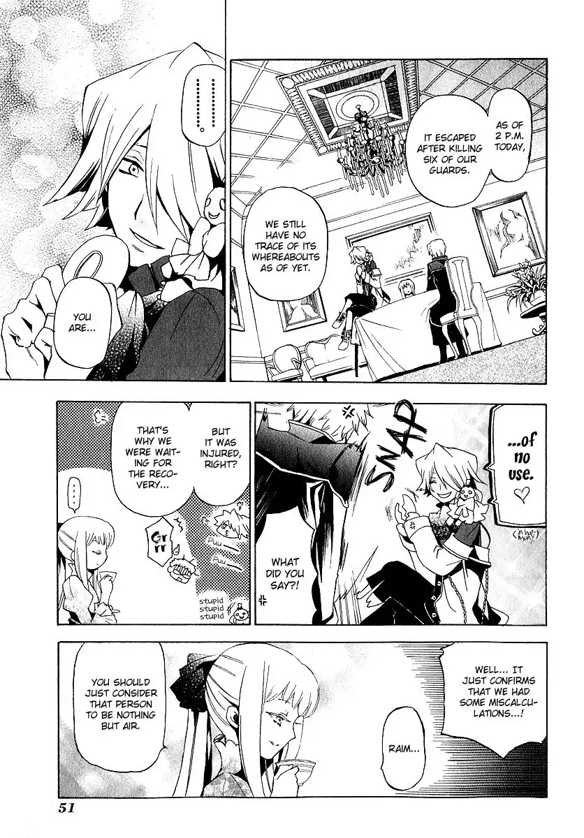 Pandora Hearts Chapter 11 5